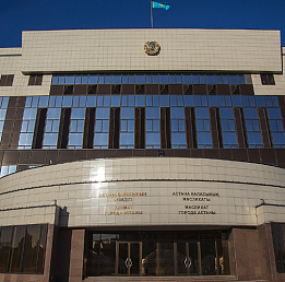Тест на госслужбу: "О местном государственном управлении и самоуправлении в Республике Казахстан"