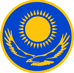 Тест на госслужбу: "Корпус Б", программа 1